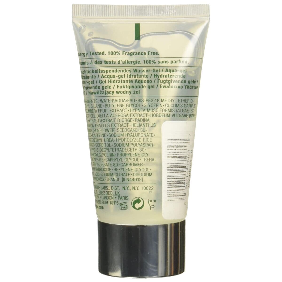 Mitrinošs gēls Dramatically Different Clinique - Image 3