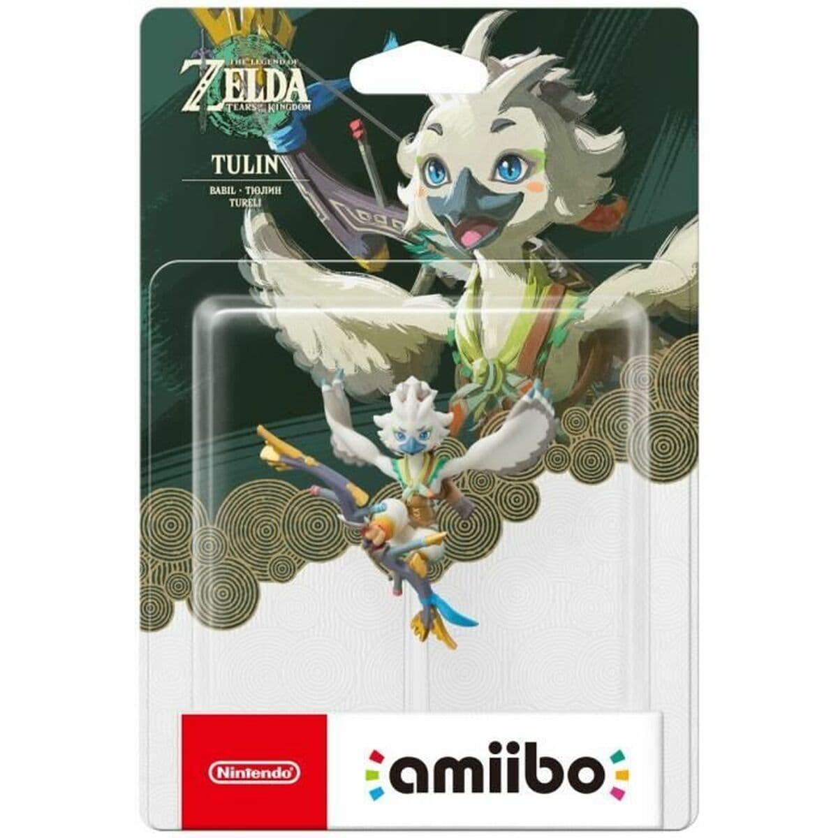 Figure à Collectionner Nintendo Zelda Tulin