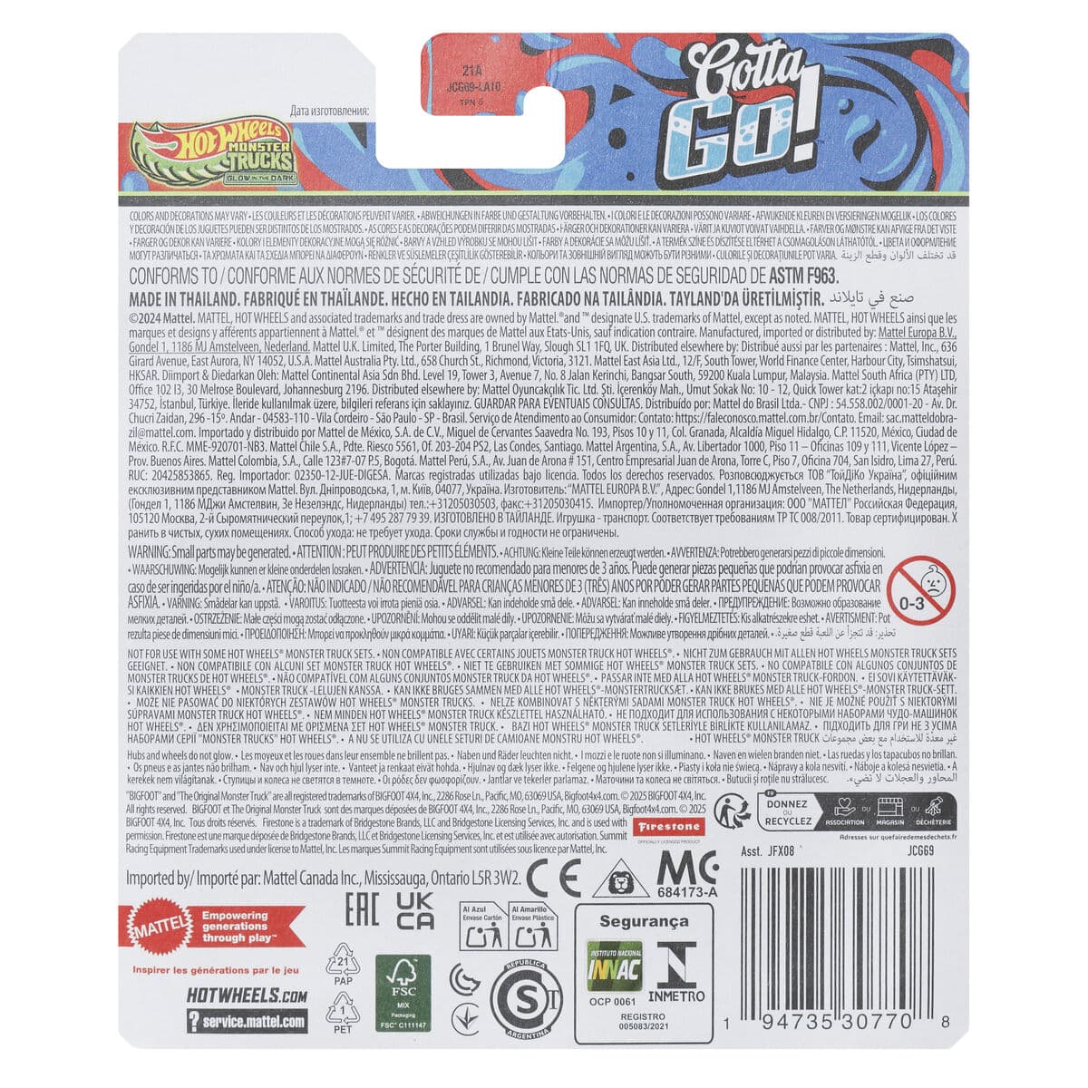 Macchina Hot Wheels - Image 8