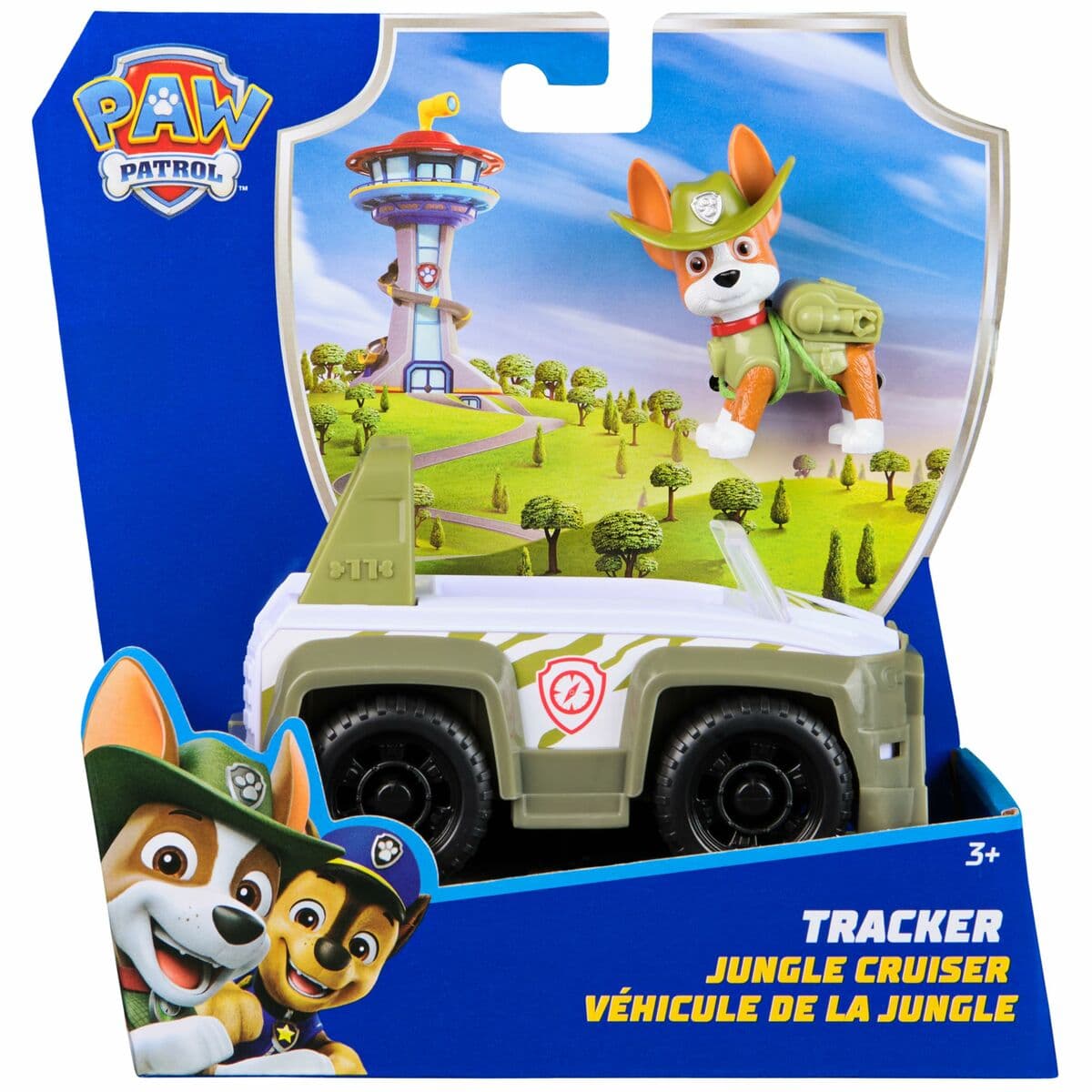 Figura de Acción The Paw Patrol - Image 12