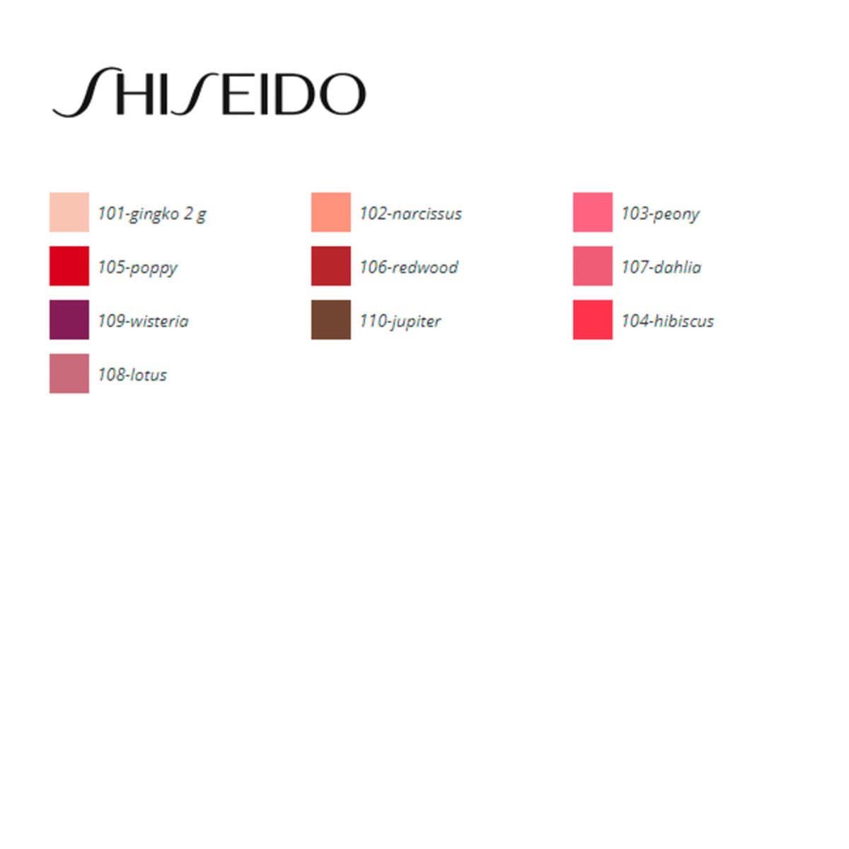 Balsamo Labbra Colorgel Shiseido (2 g) - Image 2