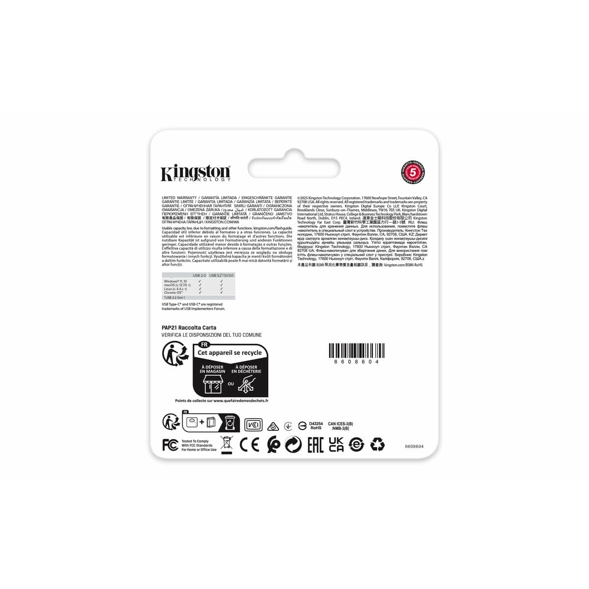 USB Pendrive Kingston DTDEG2/128GB 128 GB - Image 9