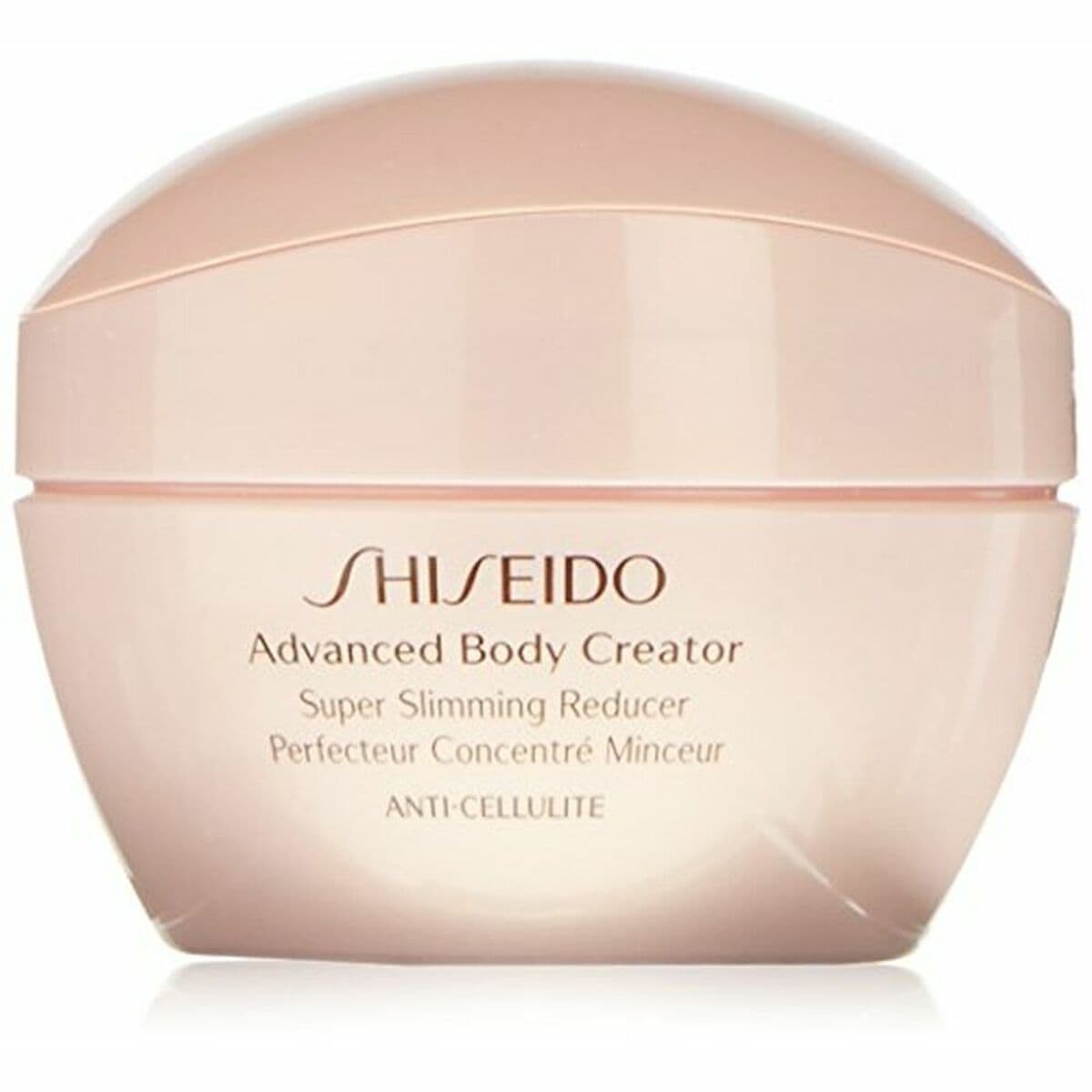 Anticelulítico Shiseido Advanced Body Creator 200 ml - Image 2