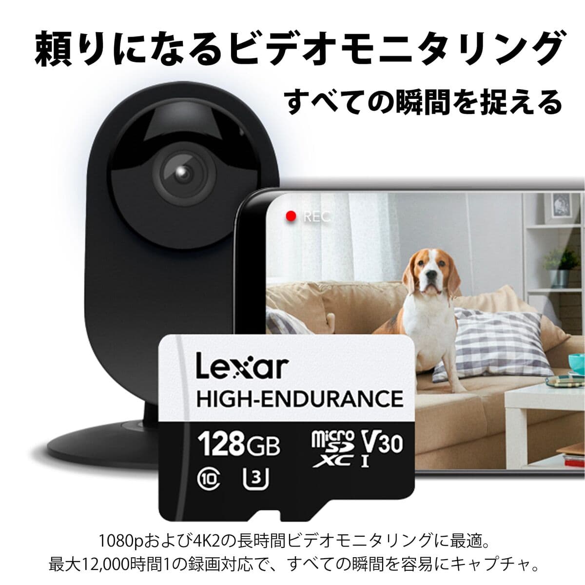 USB-minne Lexar LMSHGED128G-BCNNG 128 GB - Image 8