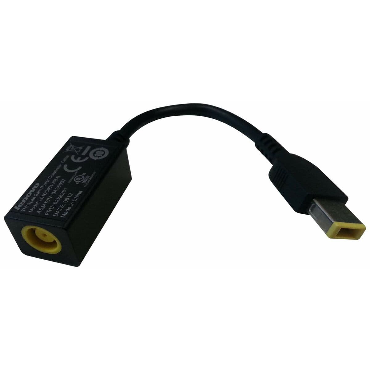 Kabel za Napajanje Lenovo 0B47046              - Image 2
