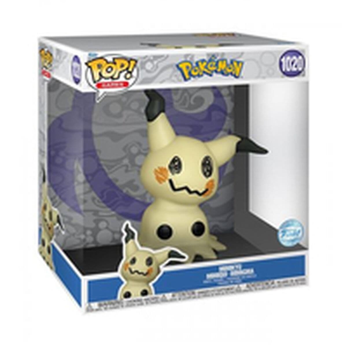 Figure Funko Pop! Pokemon - Image 2