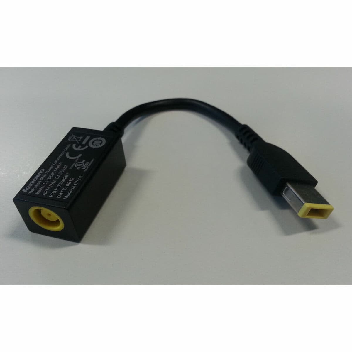 Kabel za Napajanje Lenovo 0B47046             