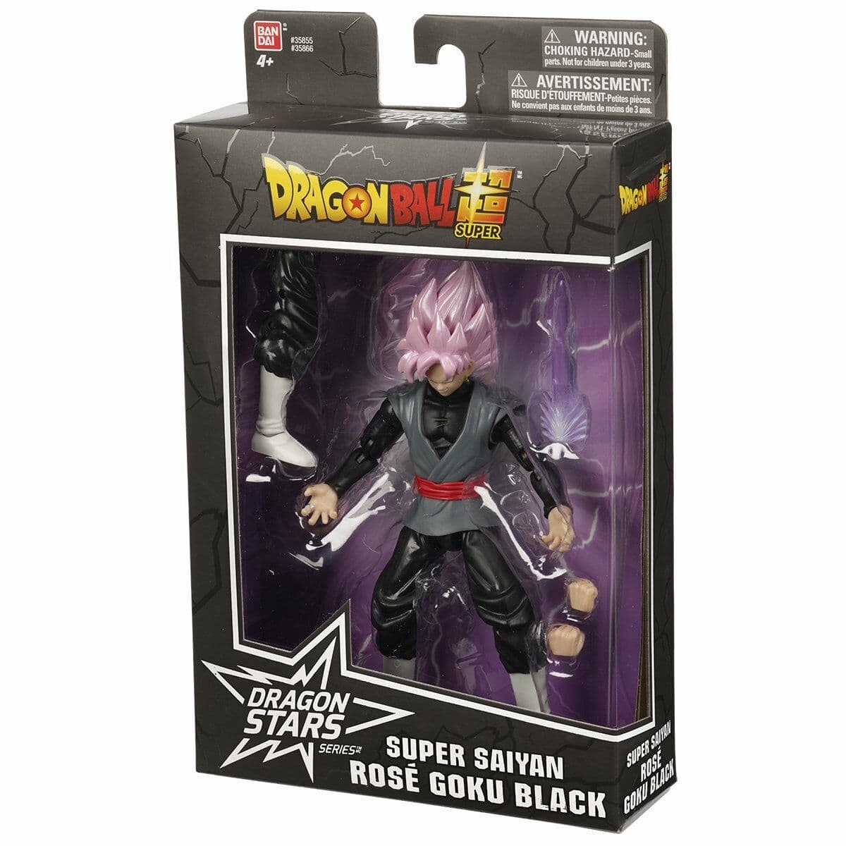 Figura Articulada Dragon Ball Star FIgure Goku Black Rose 17 cm - Image 2