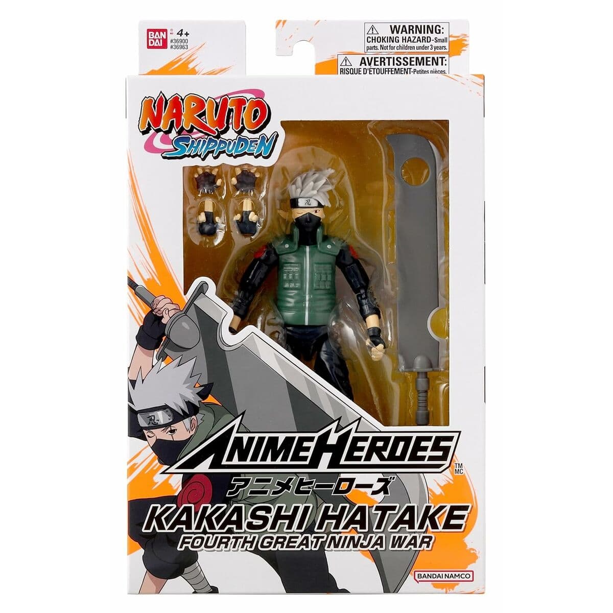 Figura Articulada Bandai Kakashi Hatake 17 cm - Image 14