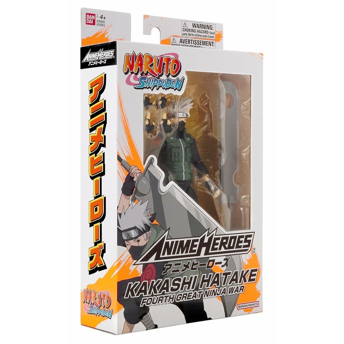 Figura Articulada Bandai Kakashi Hatake 17 cm - Image 15