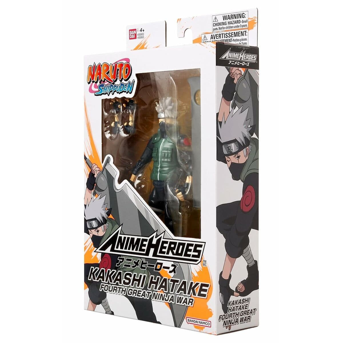 Figura Articulada Bandai Kakashi Hatake 17 cm - Image 16