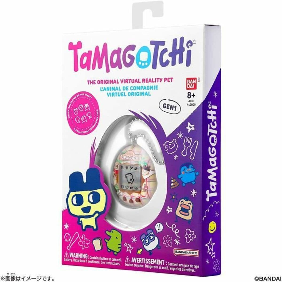 Mascota Interactiva Tamagotchi Café - Image 2