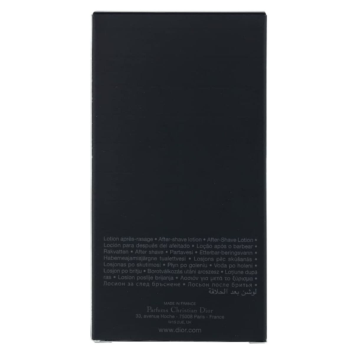 Balsam po goleniu Dior Sauvage 1 Sztuk - Image 9