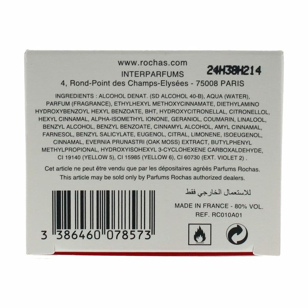 Damenparfüm Rochas MADAME EDT 100 ml - Image 2