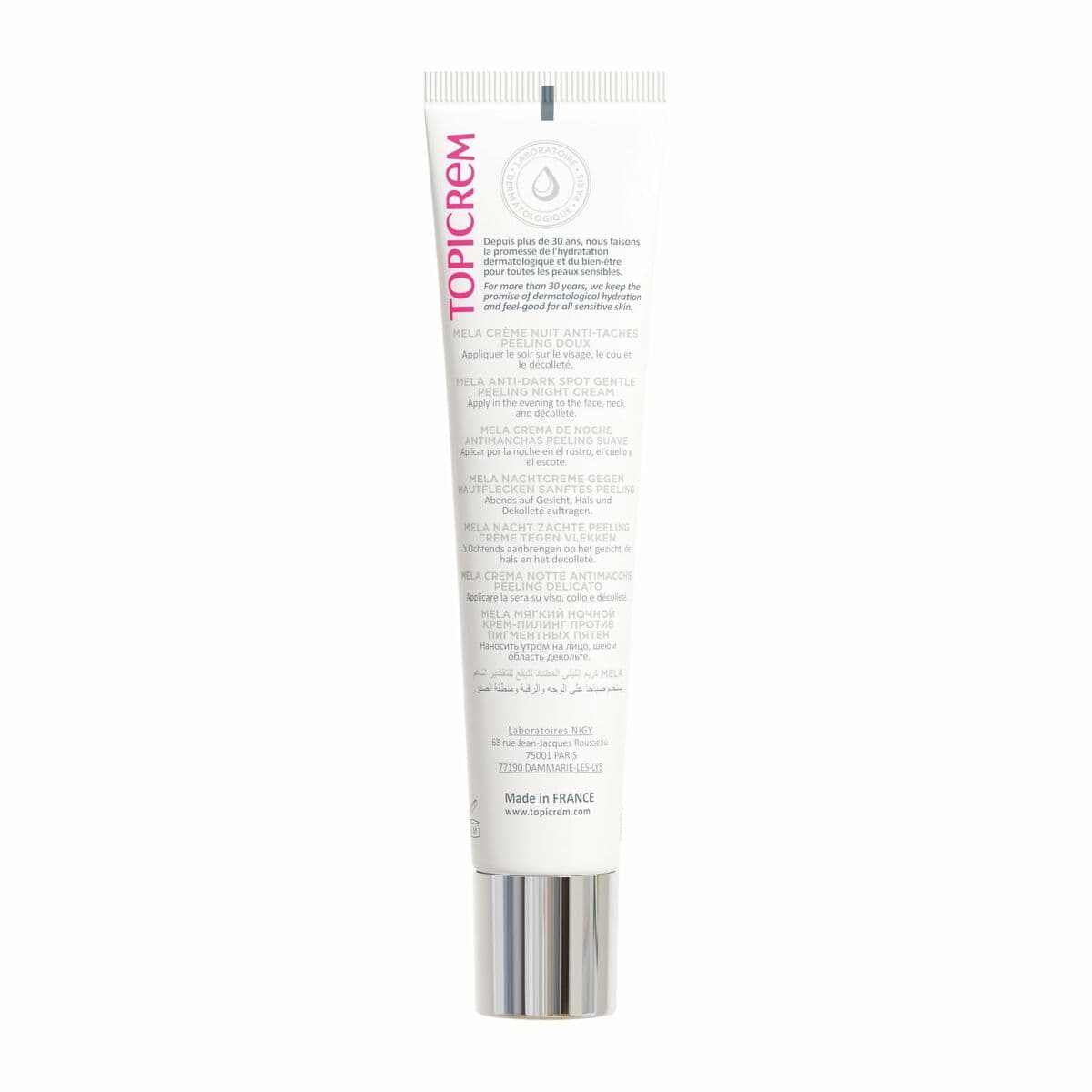 Crema de Día Topicrem Mela 40 ml - Image 2