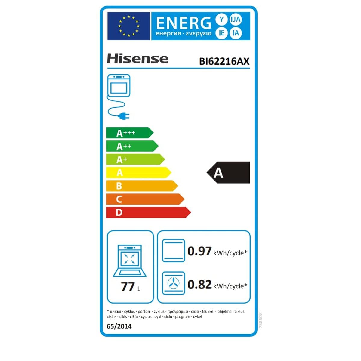 Herd Hisense BI62216AX MF 77 L 3500 W (Restauriert B) - Image 12