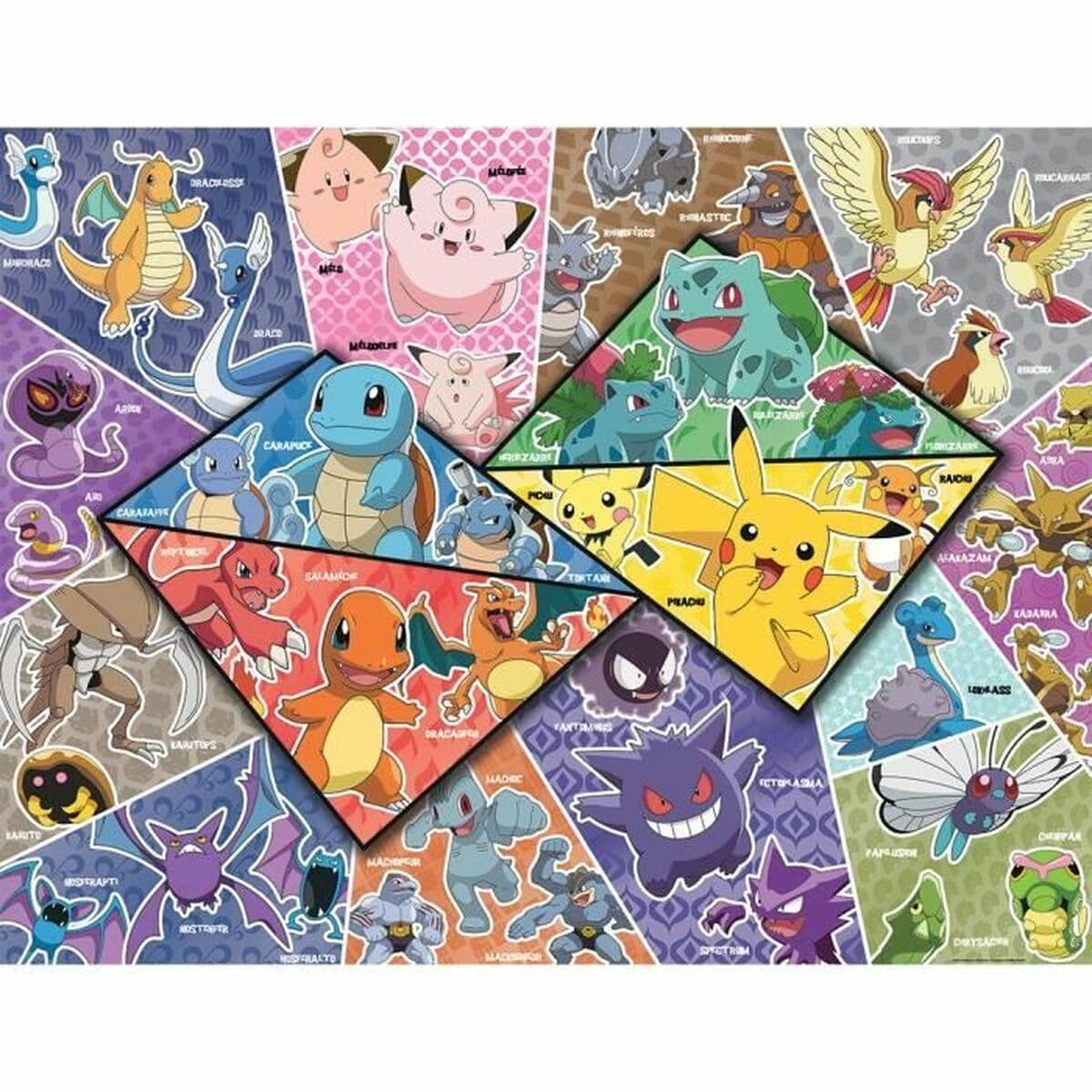 Puzzle Nathan Pokémon 2000 Piezas - Image 2