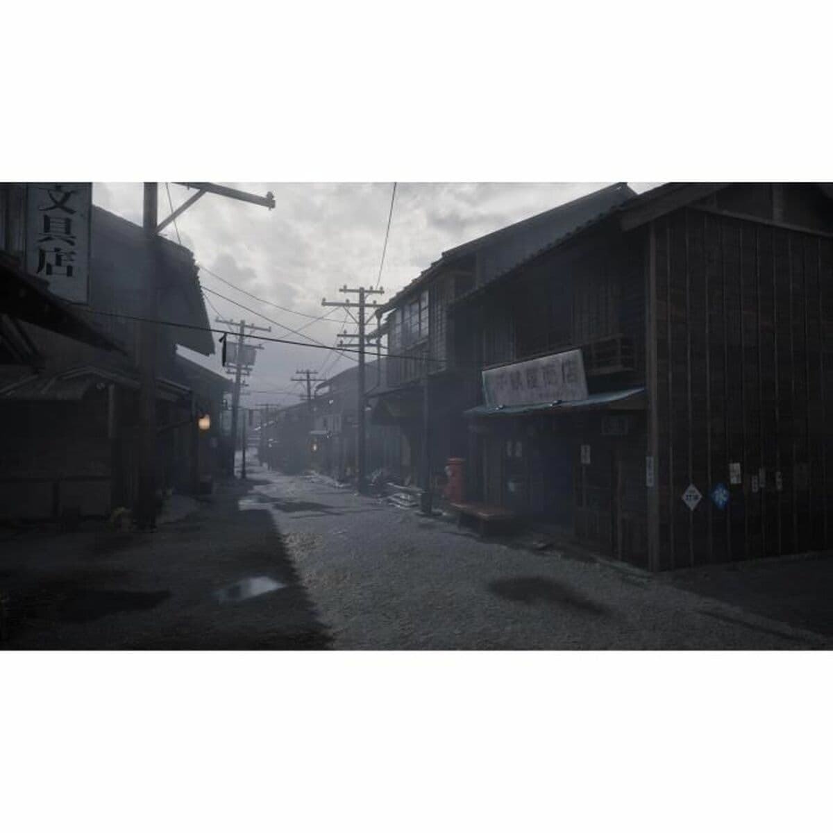 Xbox Series X Videospel Just For Games Silent Hill F - Image 8