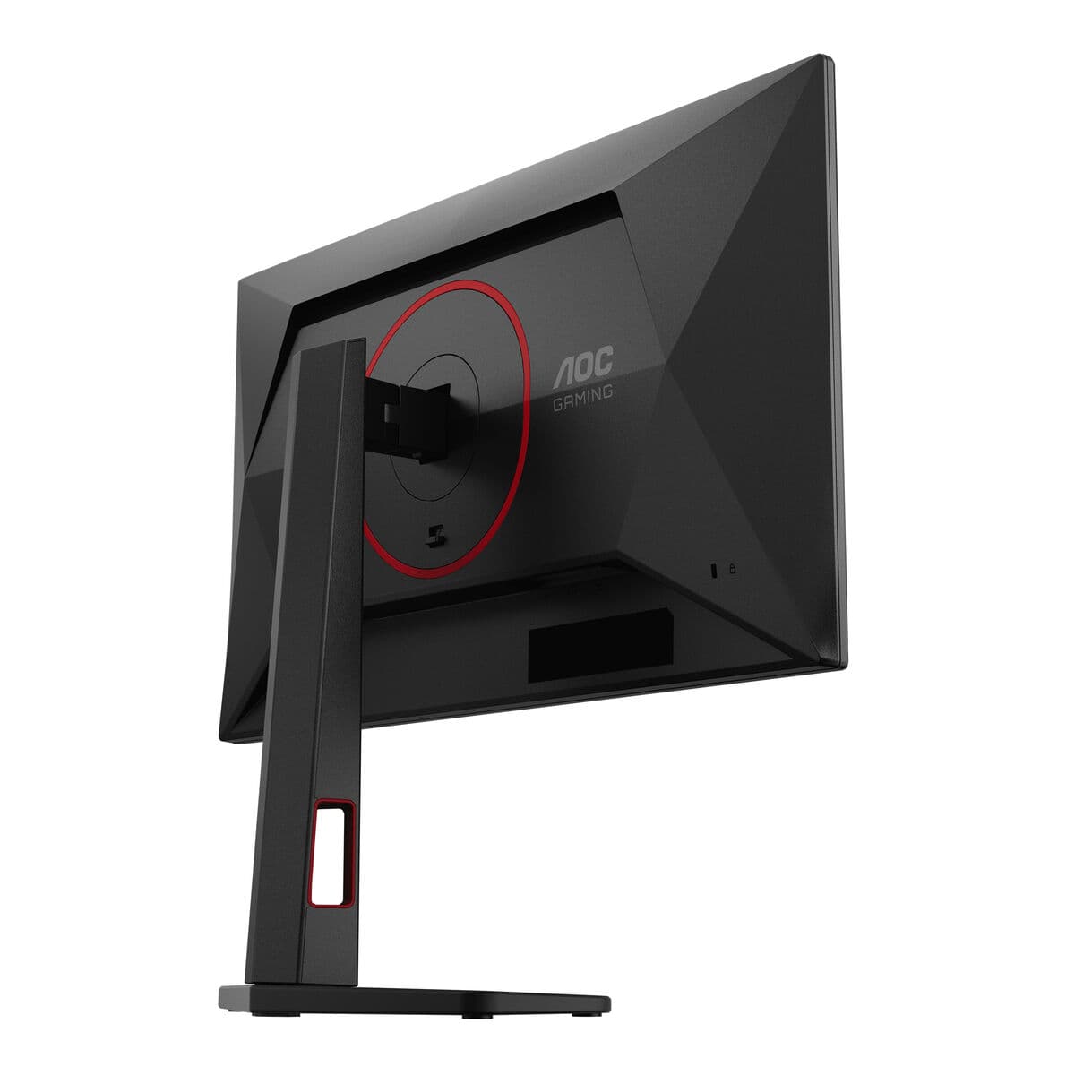 Écran AOC Q25G4SR Quad HD 24,5" - Image 12