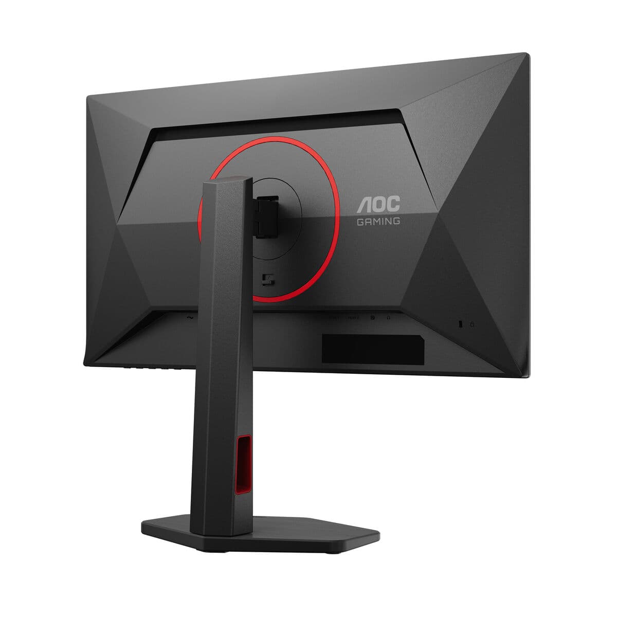 Écran AOC Q25G4SR Quad HD 24,5" - Image 13