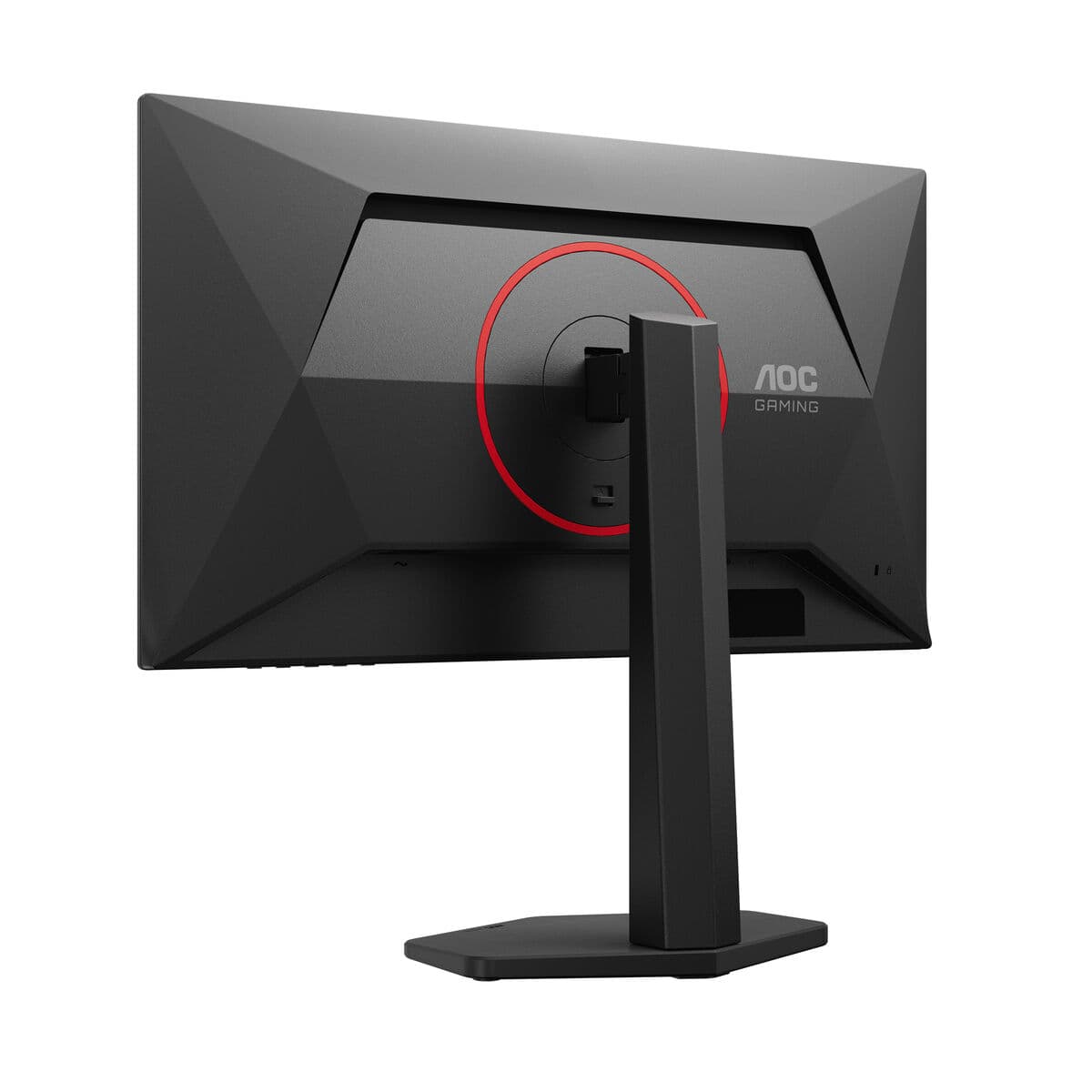 Écran AOC Q25G4SR Quad HD 24,5" - Image 14