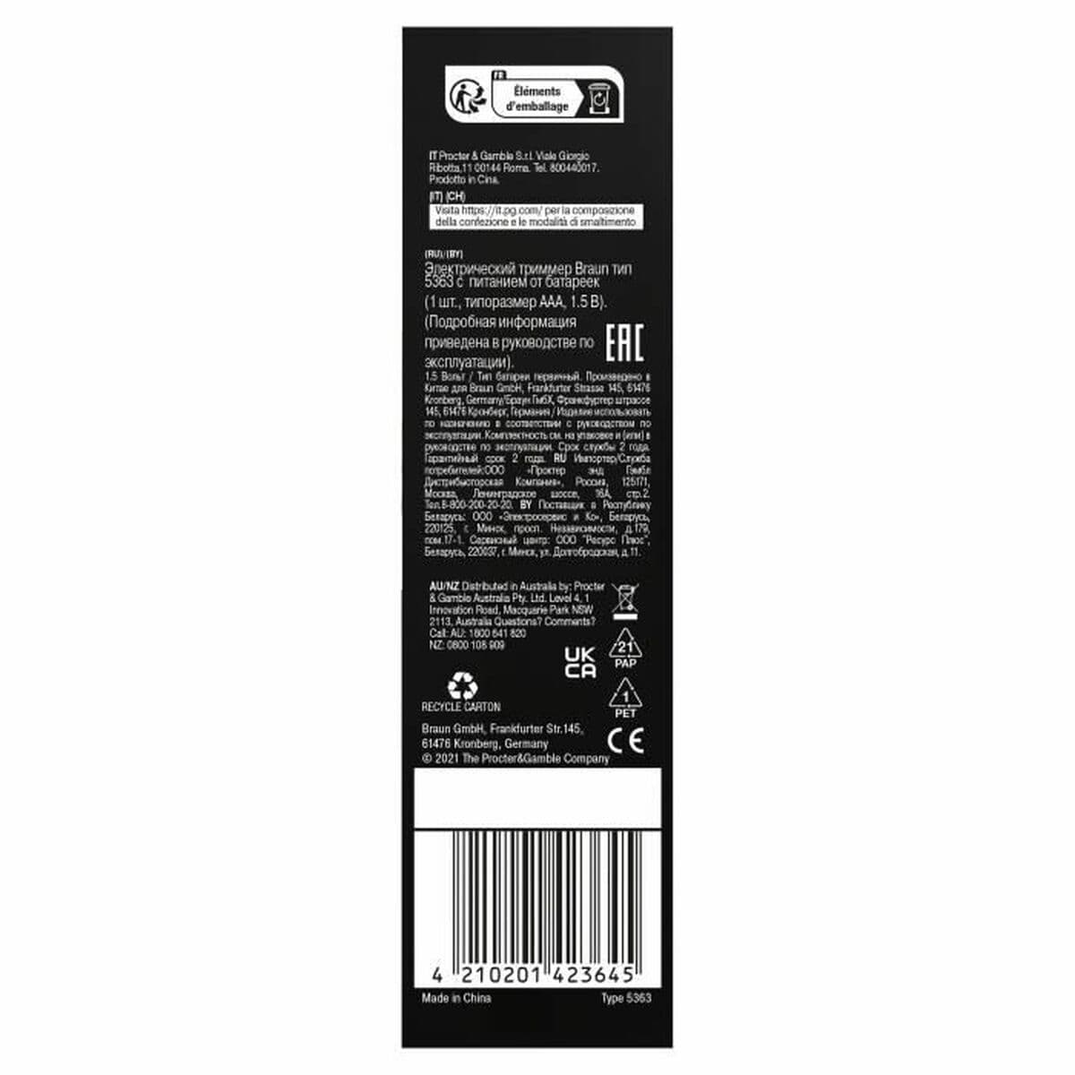 Elektrischer Epilierer Braun FG1106 Edelstahl - Image 3