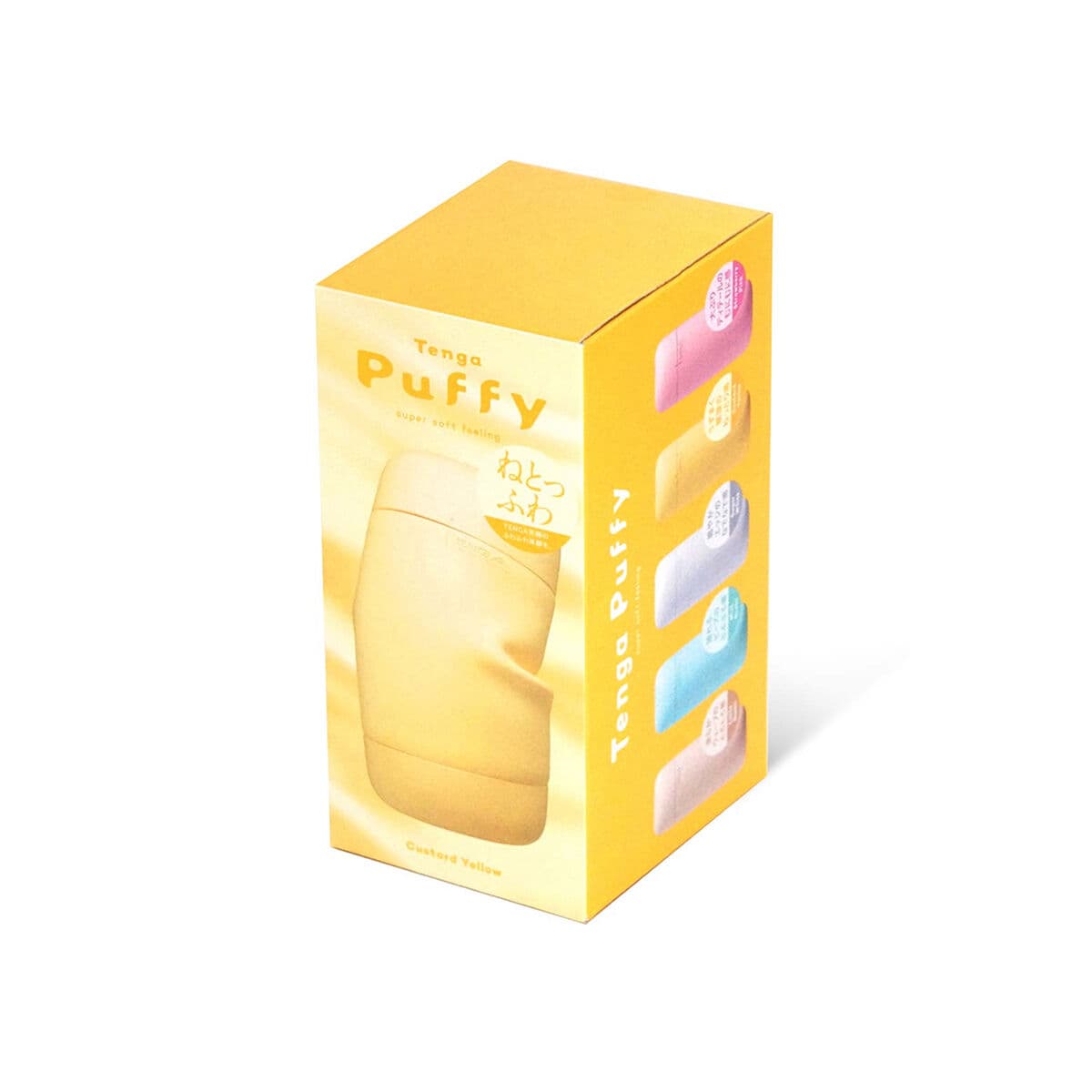 Masturbador Tenga - Image 5