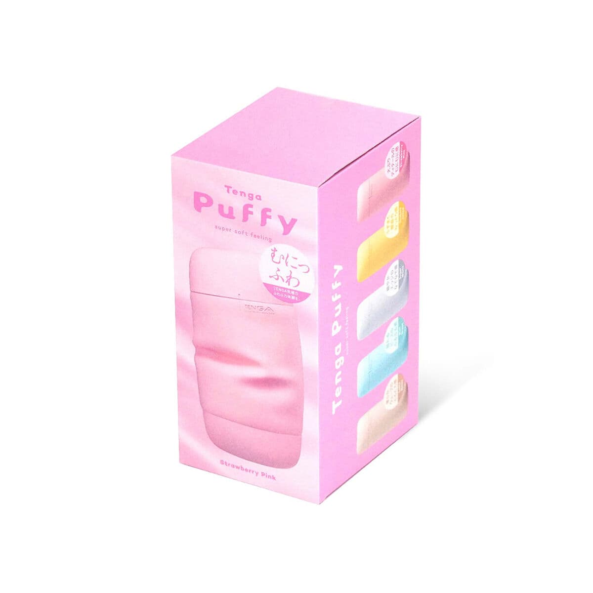 Masturbatorius Tenga - Image 5