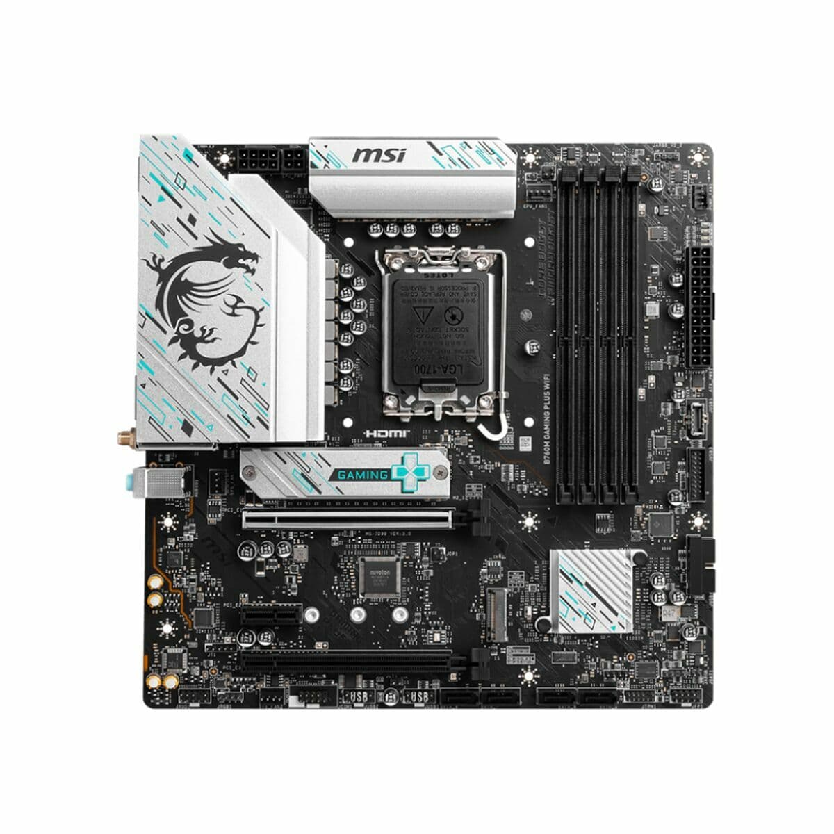 Motherboard MSI LGA 1700 - Image 15