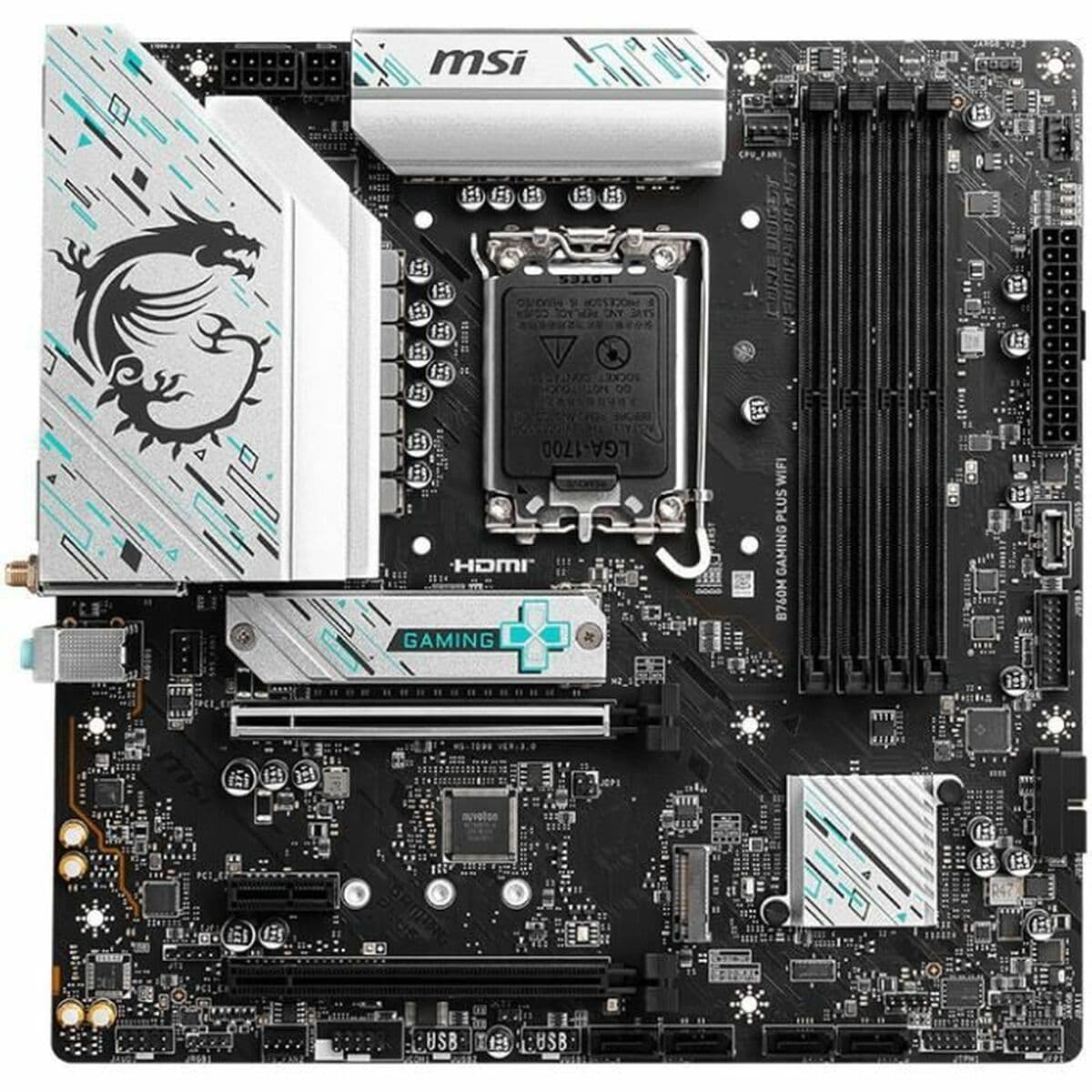 Motherboard MSI LGA 1700 - Image 7