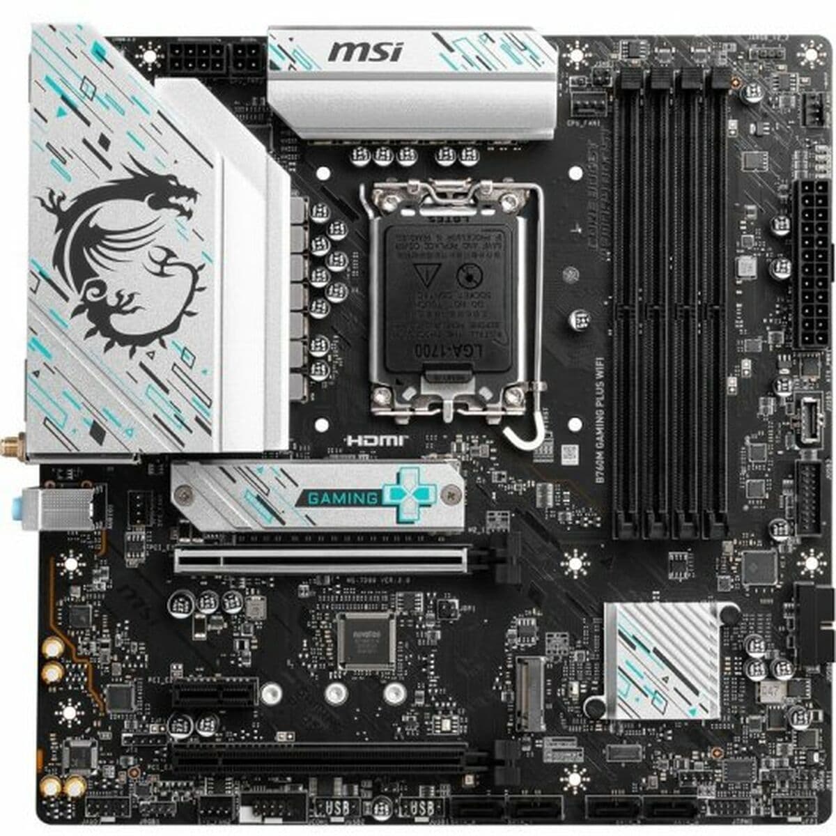 Motherboard MSI LGA 1700 - Image 38