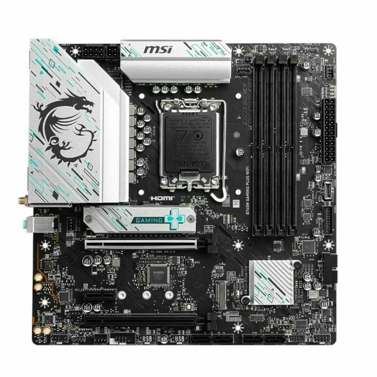 Motherboard MSI LGA 1700 - Image 17