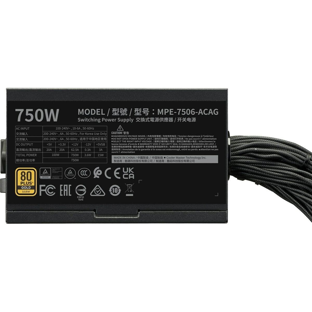 Strömtillförsel Cooler Master MPE-7506-ACAG-BEU - Image 4