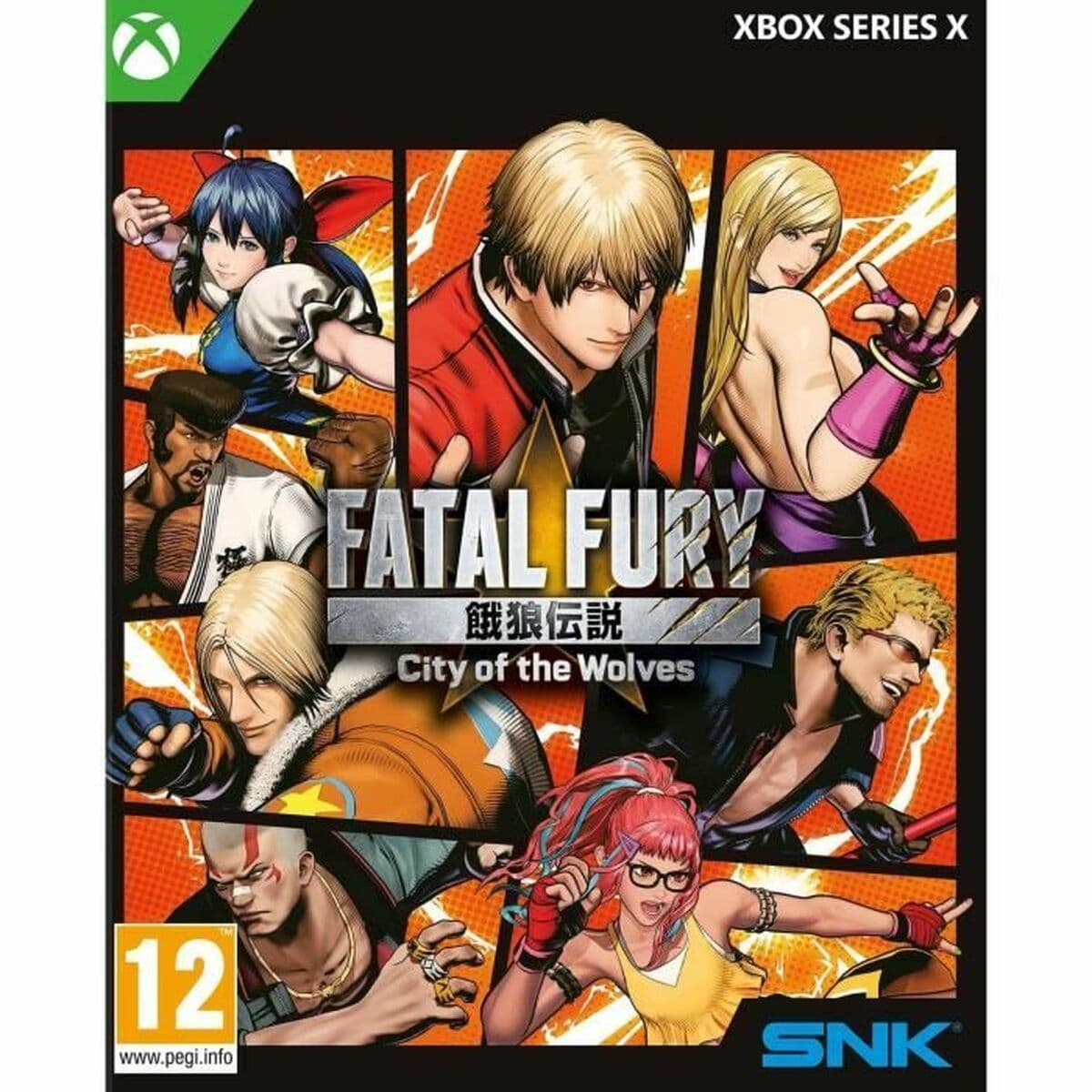 Videospiel Xbox Series X Just For Games Fatal Fury: Ciudad de los Lobos - Edición especial