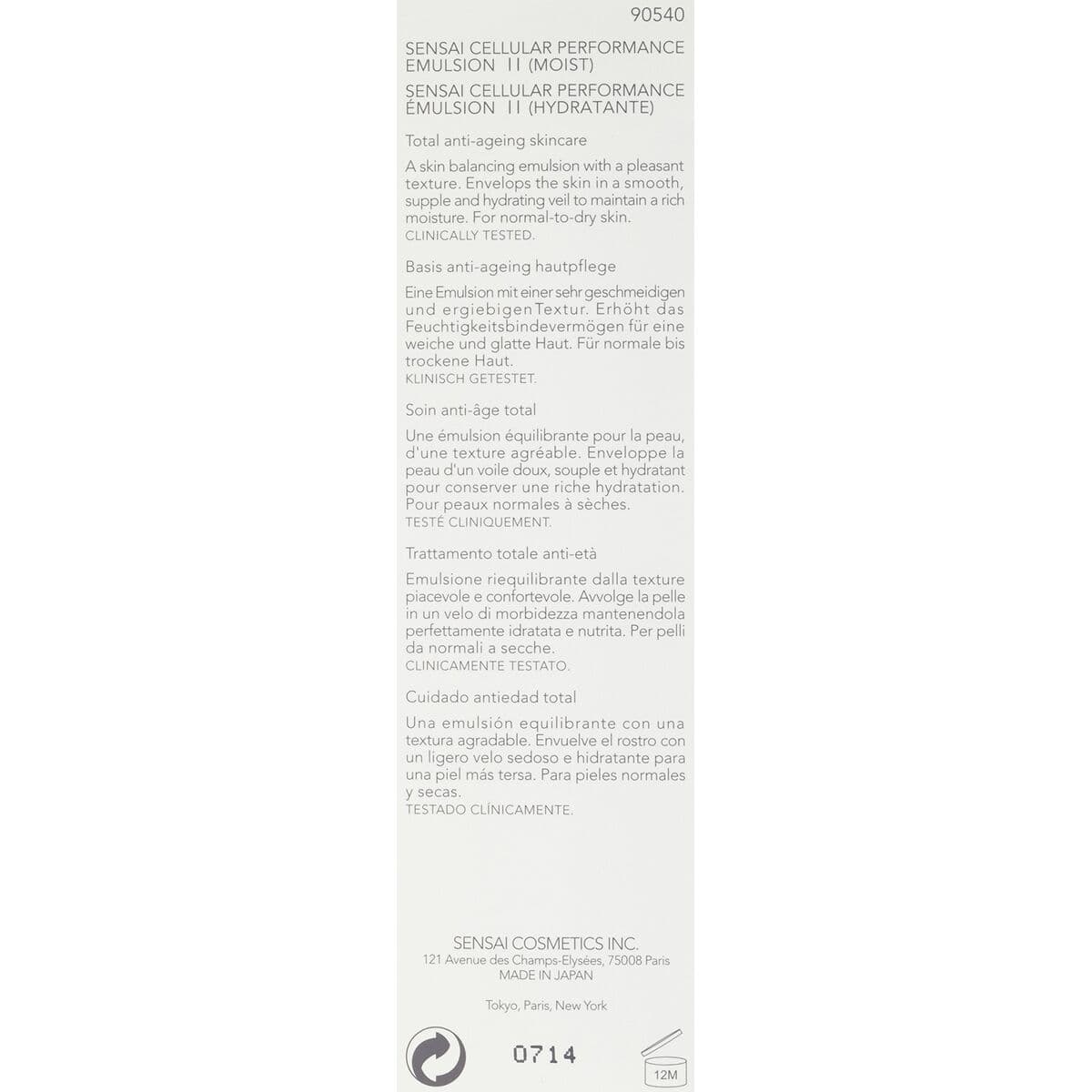 Emulzija za Učvršćivanje Kanebo Sensai Cellular Performance Ii 100 ml - Image 4