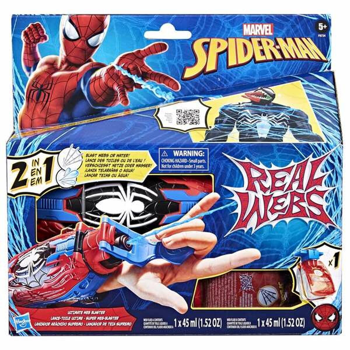 Palaidējs Spider-Man Real Webs Ultimate Web Blaster - Image 3