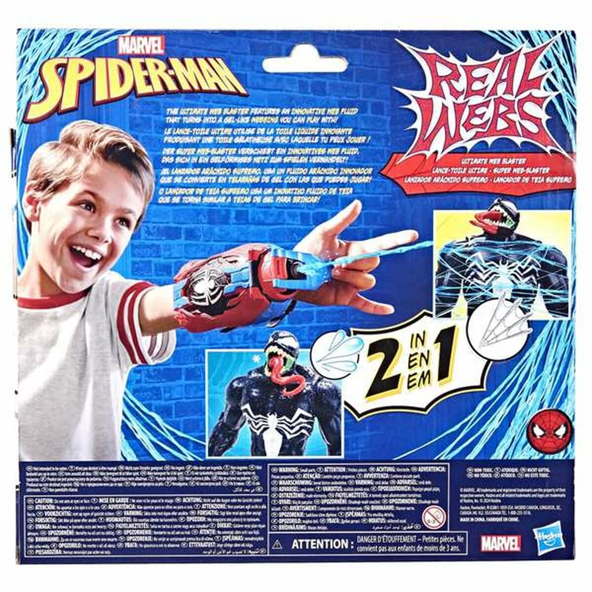 Palaidējs Spider-Man Real Webs Ultimate Web Blaster - Image 4