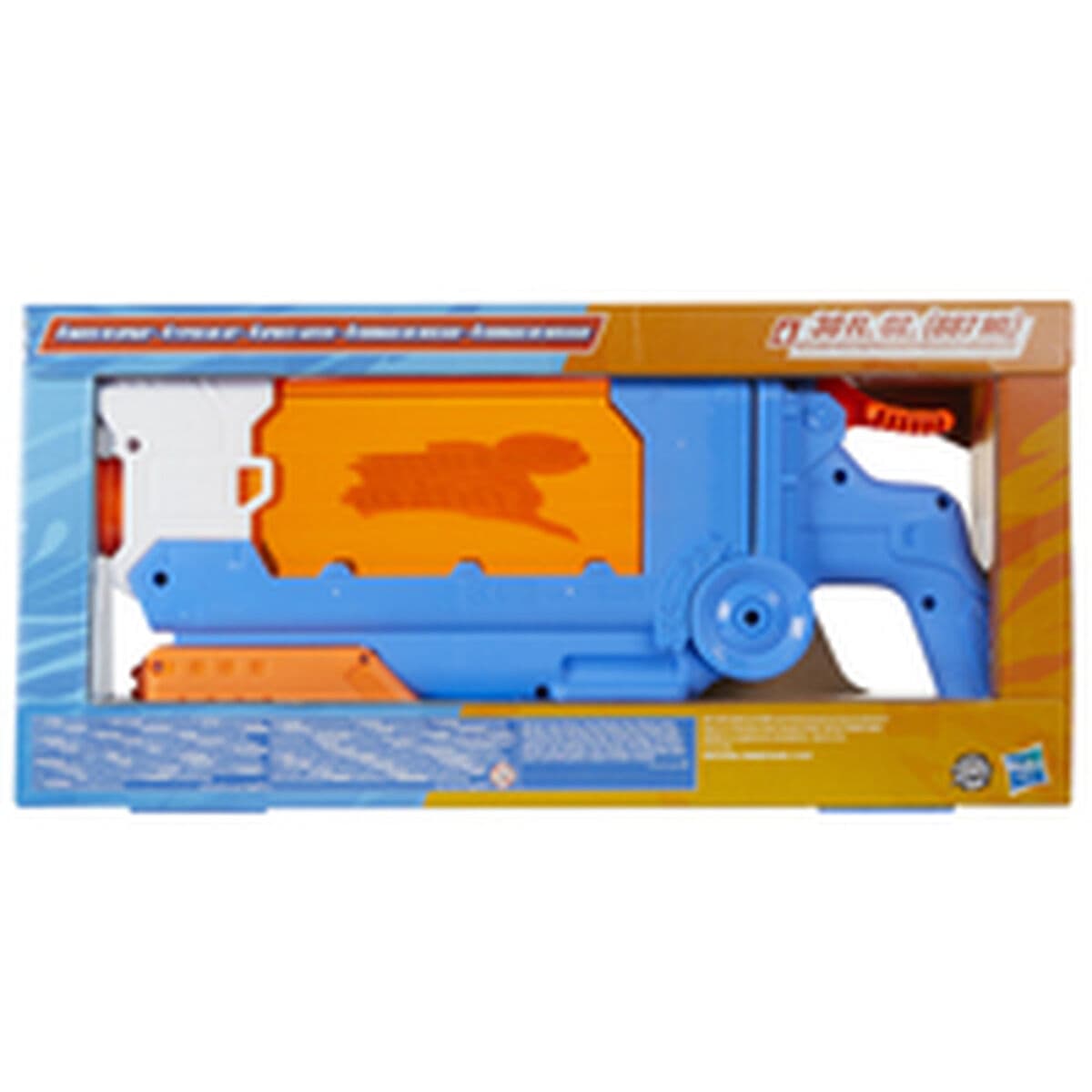 Ūdens pistole Hasbro Nerf Super Soaker Soa Flip 21,5 x 45 cm - Image 9