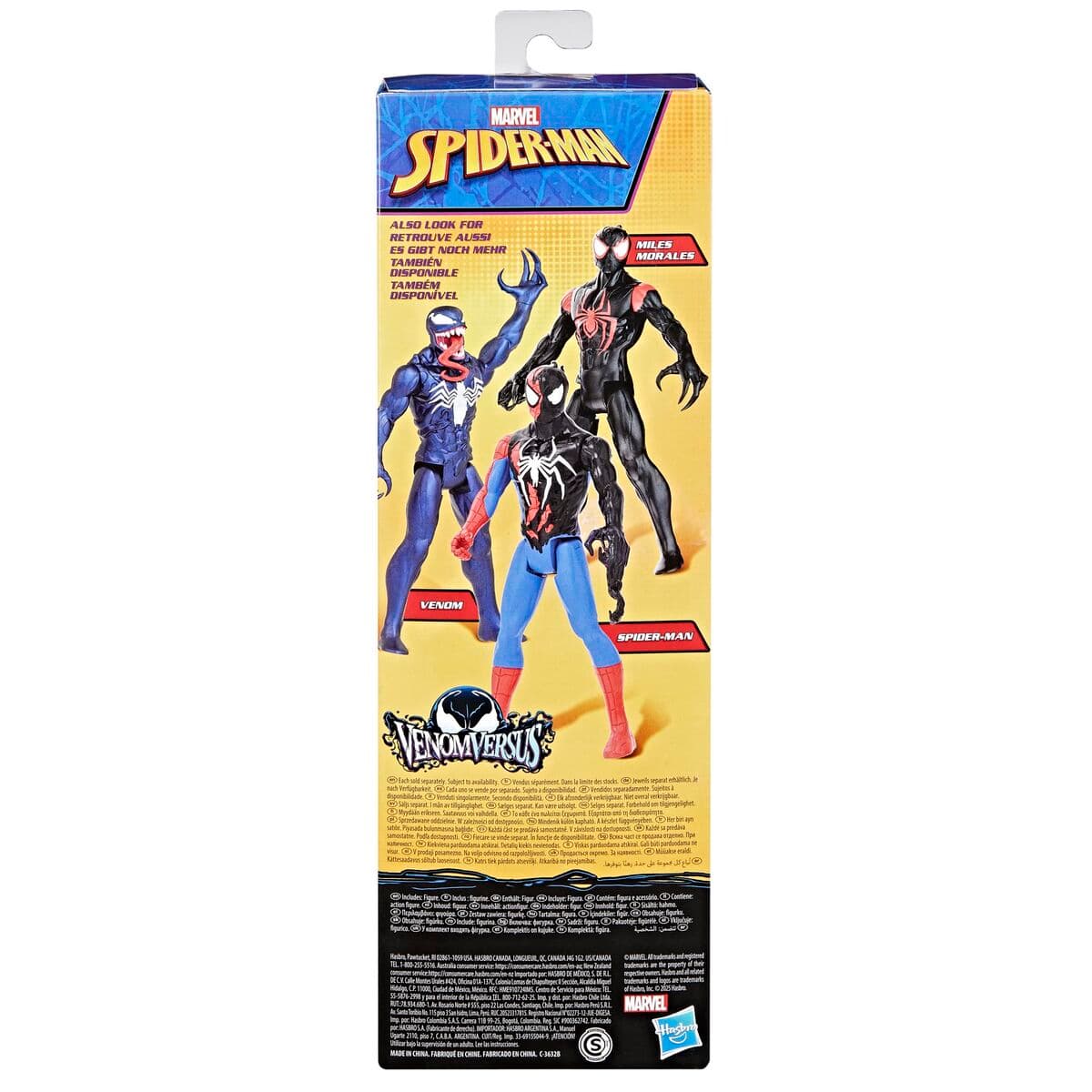 Figura de Acción Hasbro - Image 9