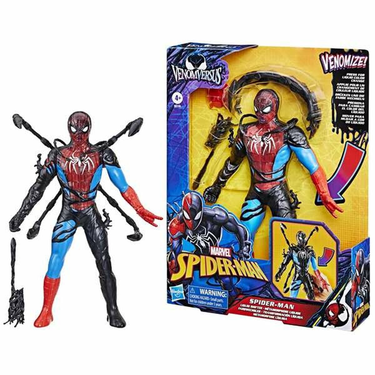 Figura de Acción Spider-Man Venomversus 27cm - Image 2