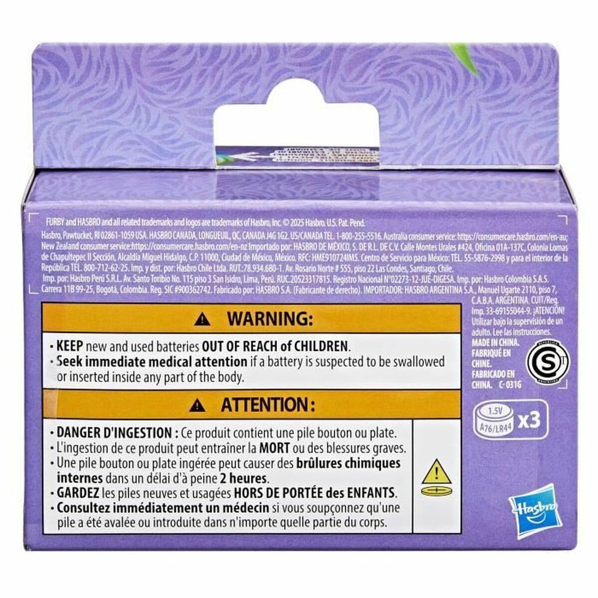 Plüschtier Hasbro Kunststoff - Image 5