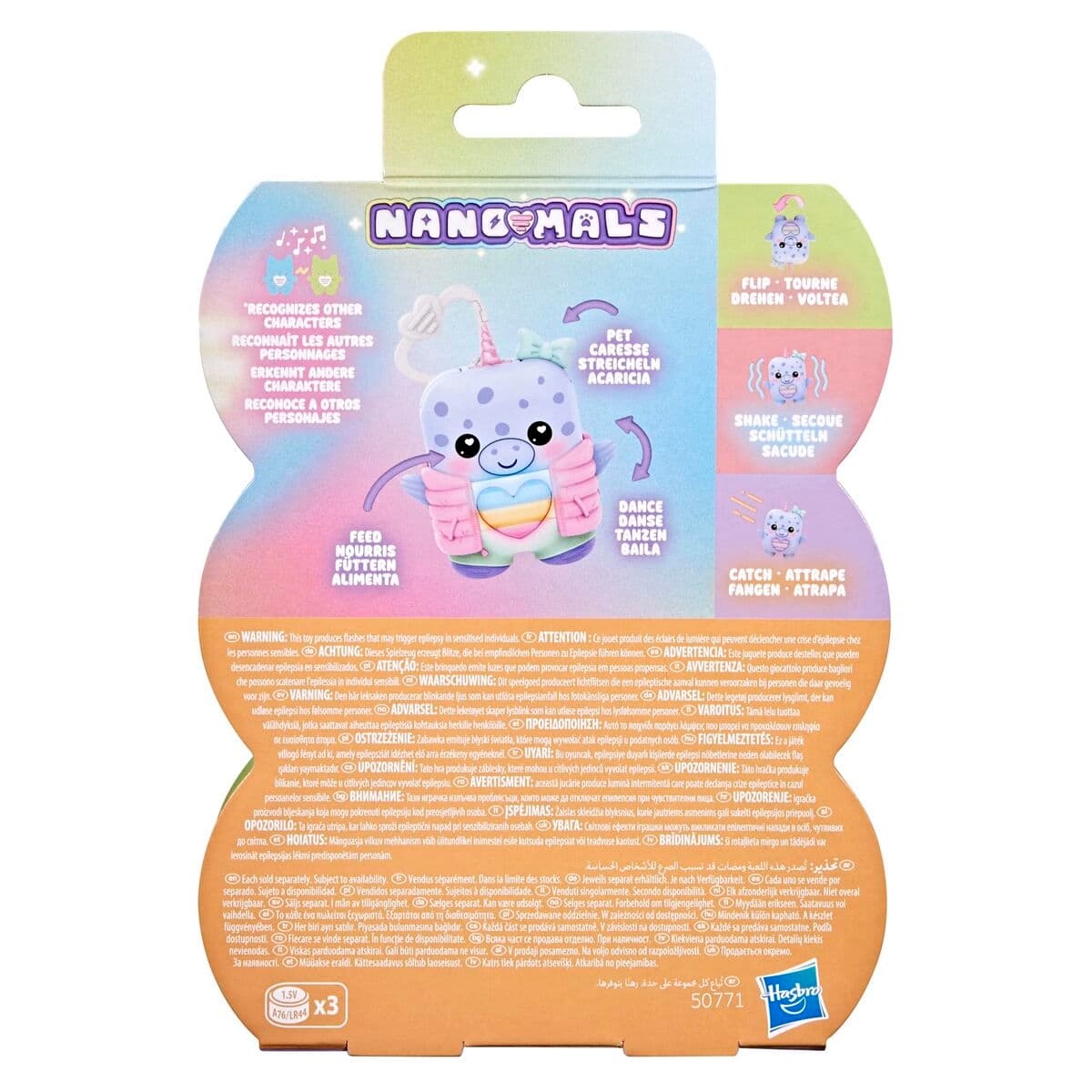 Keychain Hasbro Blue - Image 7