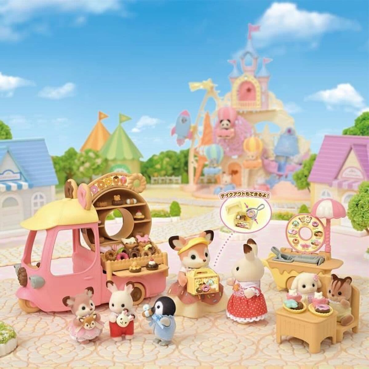 Figura Articulada Sylvanian Families - Image 3
