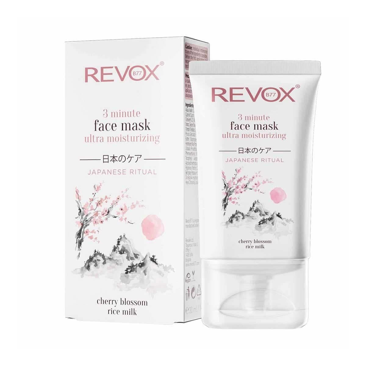 Crema de Día Revox B77 Japanese Ritual 30 ml - Image 2