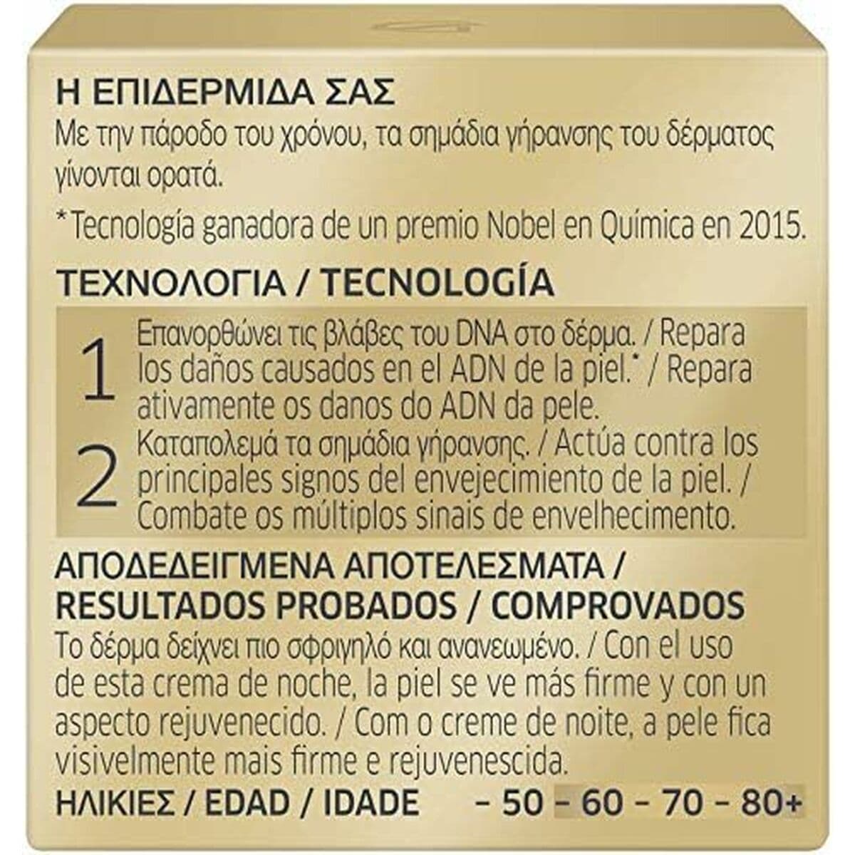 Naktinis kremas Diadermine Expert 50 ml Atjauninantis gydymas - Image 2