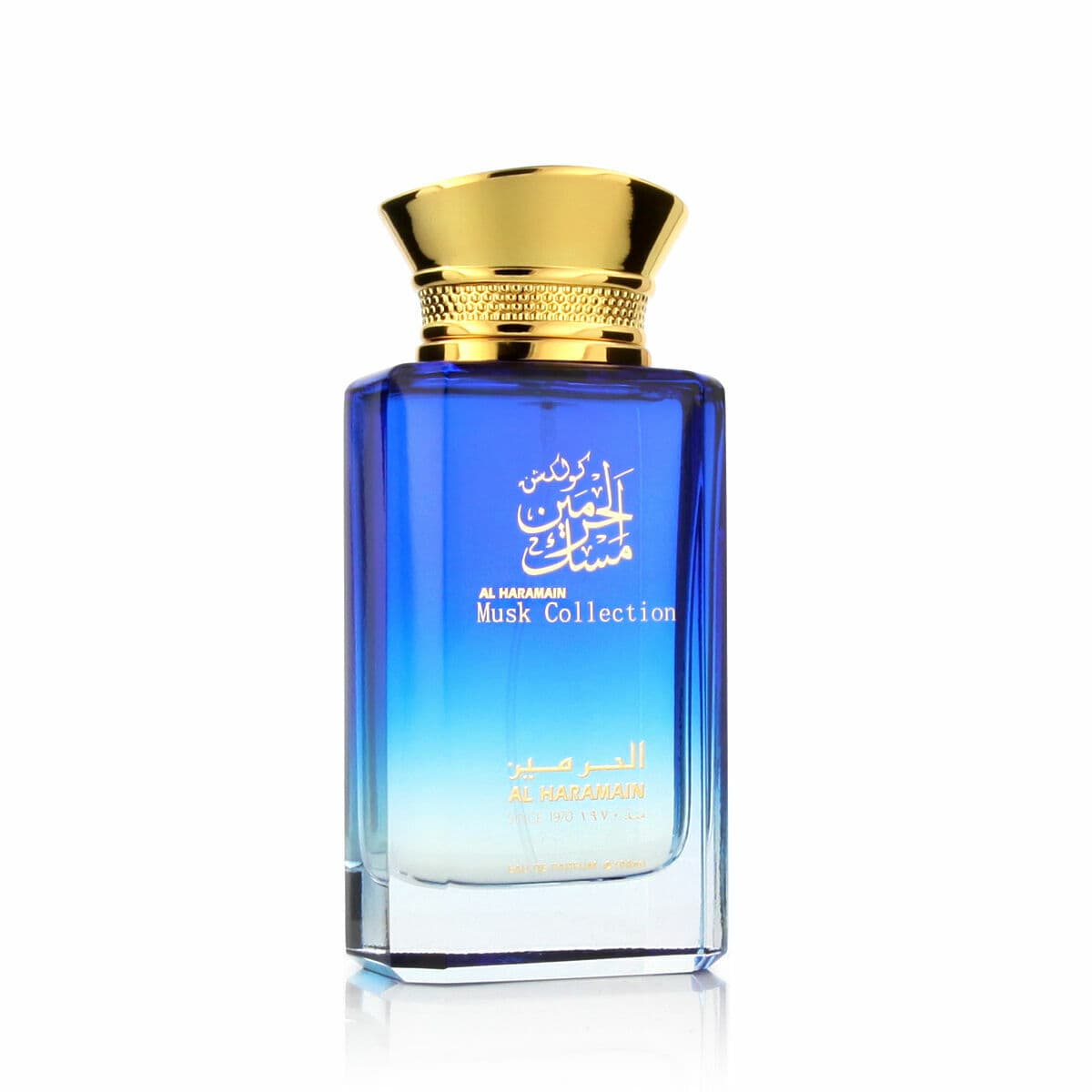 Unisex kvepalai Al Haramain MUSK COLLECTION EDP 100 ml - Image 2