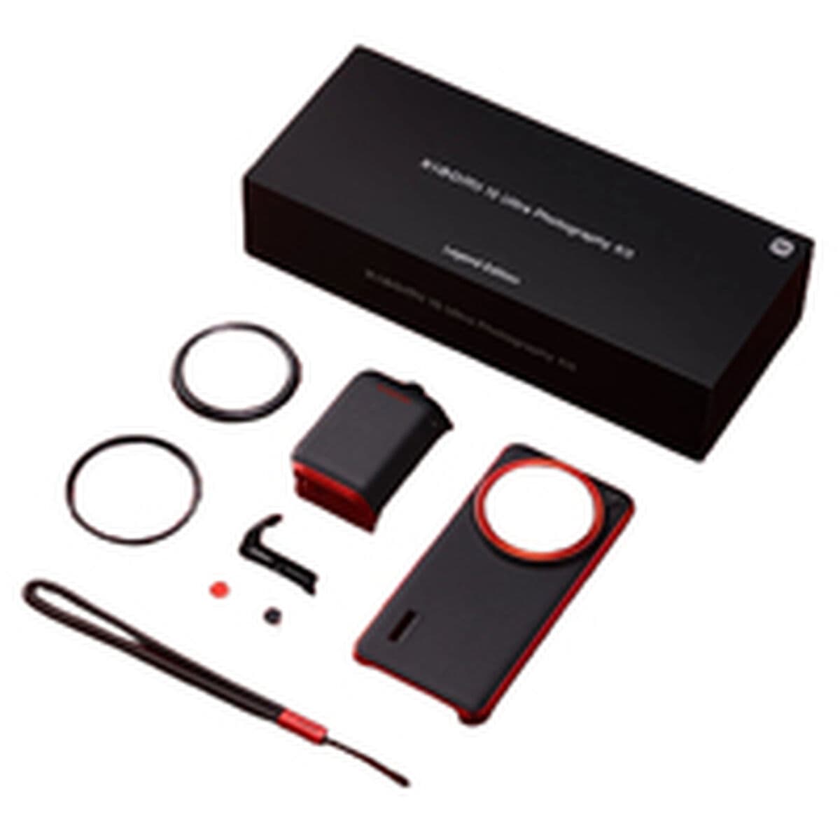 Set d'accessoires Xiaomi 15 Ultra - Image 3