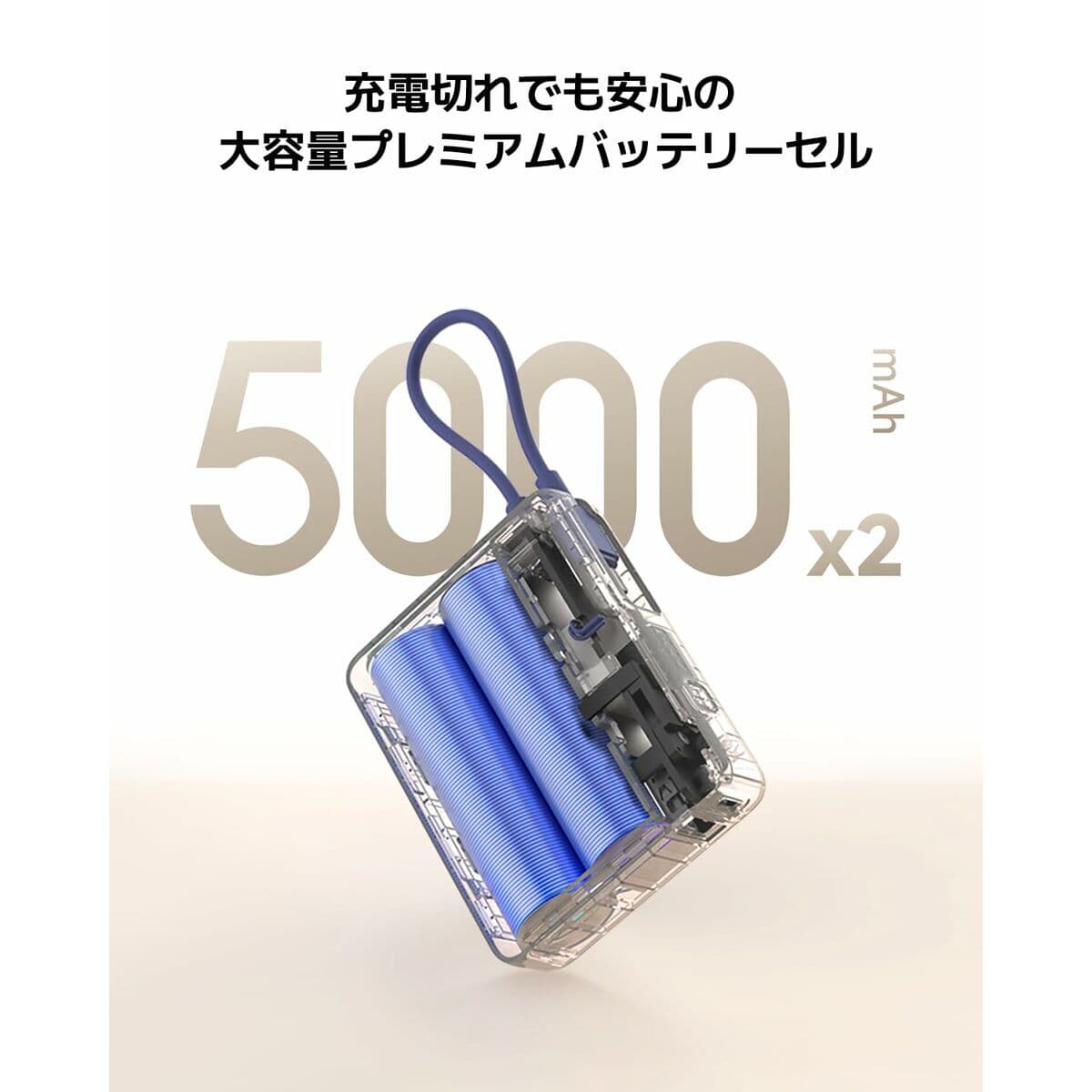 Powerbank Xiaomi BHR9341GL Azzurro Chiaro 10000 mAh - Image 3