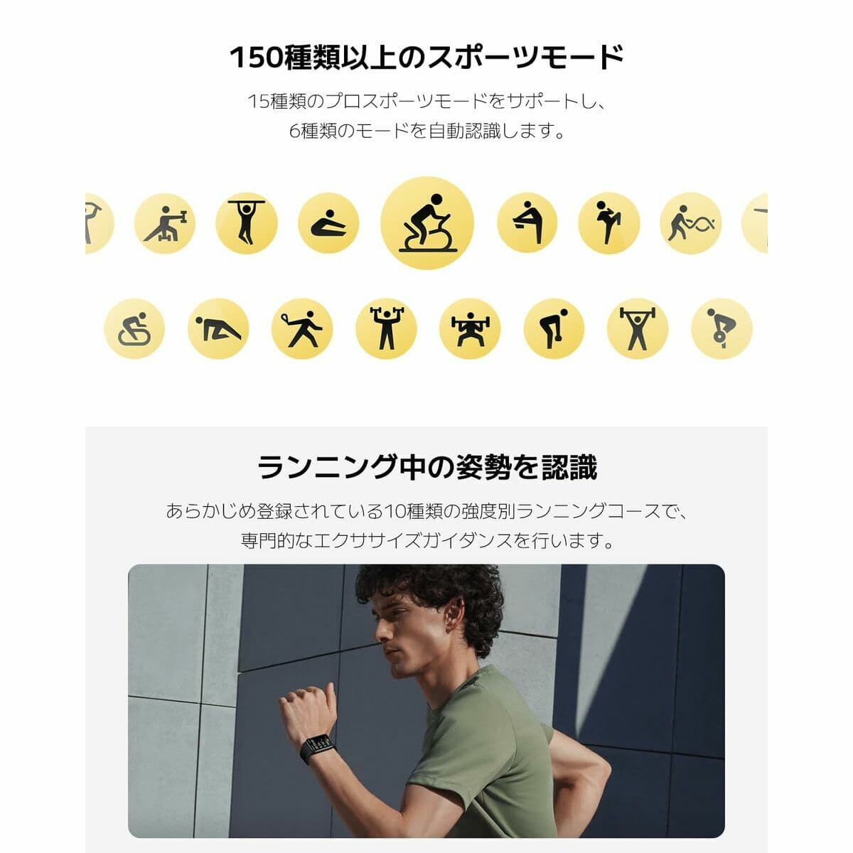 Aktivitetsarmband Xiaomi Smart Band 9 Pro Rosa 1,74" 350 mAh - Image 32