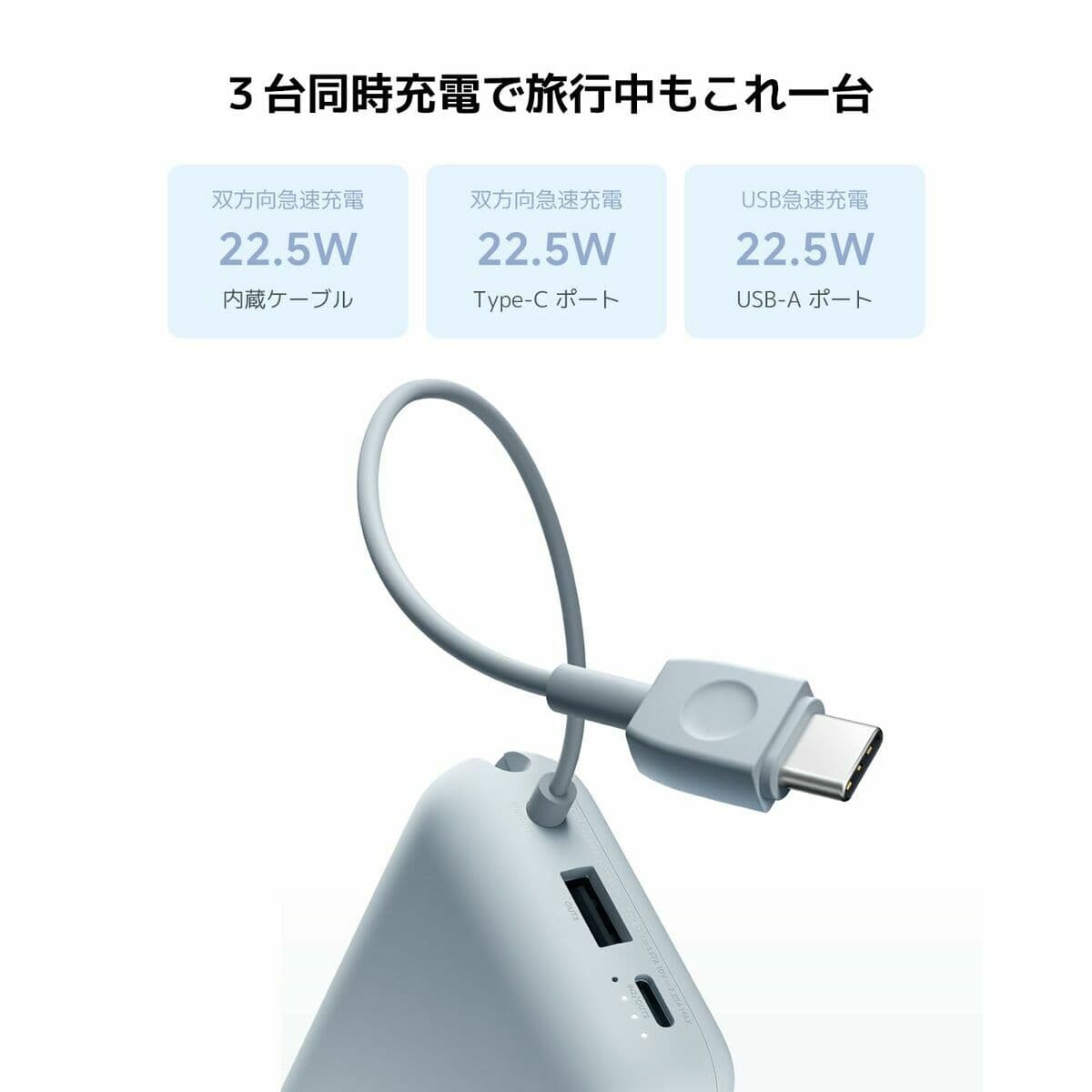 Cargador para Portátil Xiaomi - Image 21